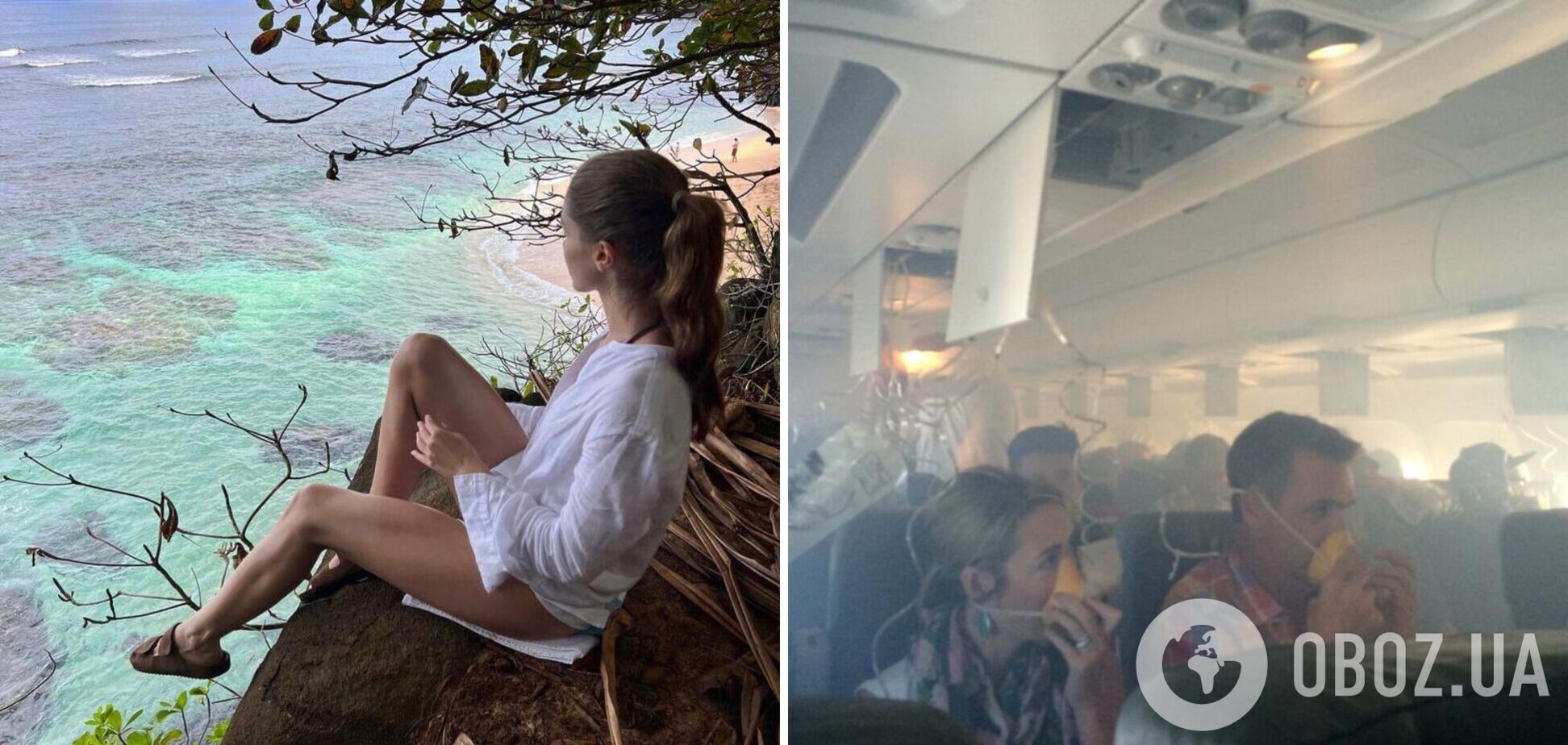 'Было страшно': финалистка 'Холостяка' с Топольским рассказала, как едва не погибла в авиакатастрофе