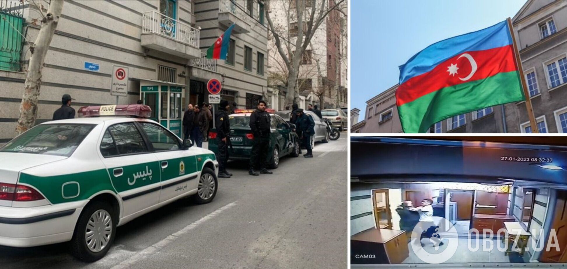 В Ірані напали на посольство Азербайджану