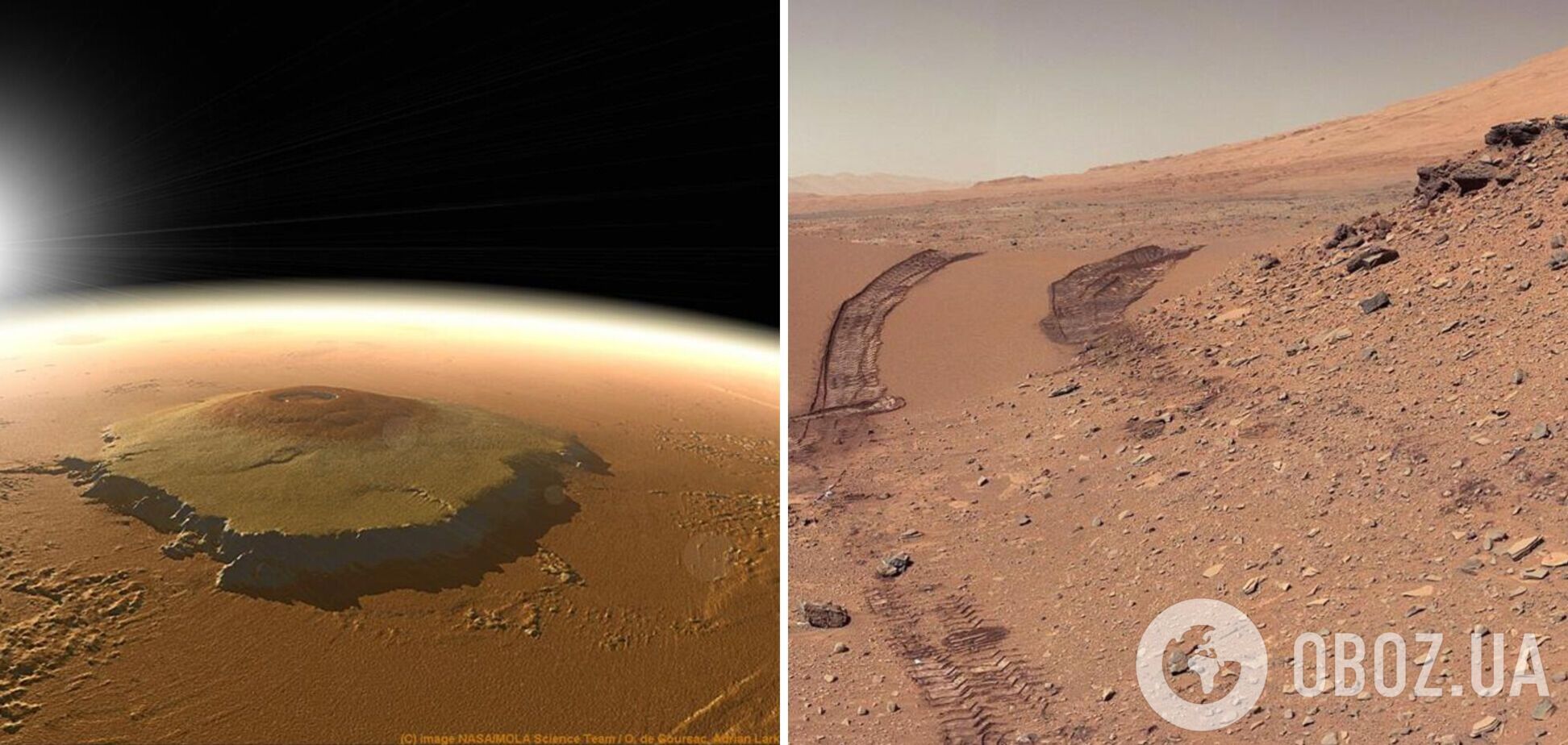 Науковці виявили усміхненого ведмедя на супутникових фото Марса