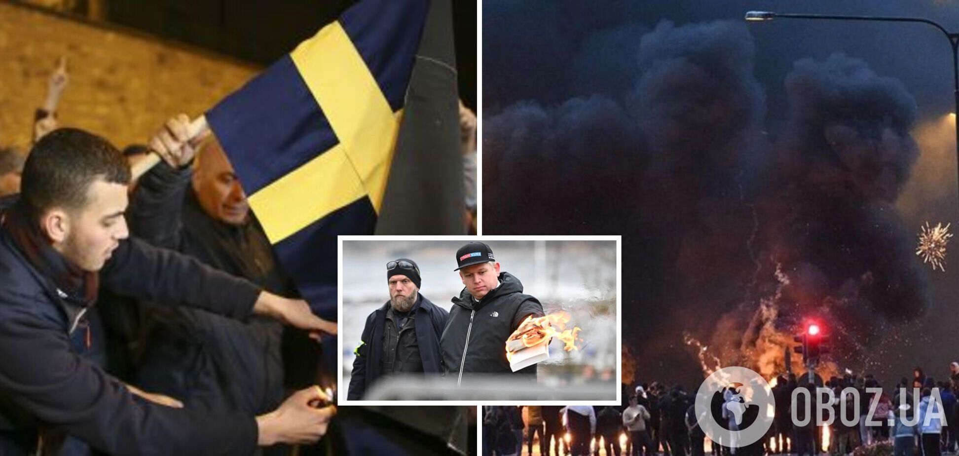 За сожжением Корана в Стокгольме может стоять Россия