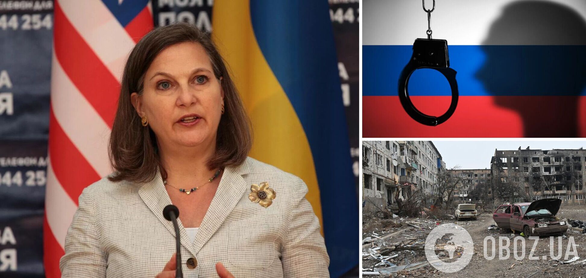 'Наполегливо працюємо': Нуланд розповіла, коли може бути створений трибунал для РФ за воєнні злочини в Україні