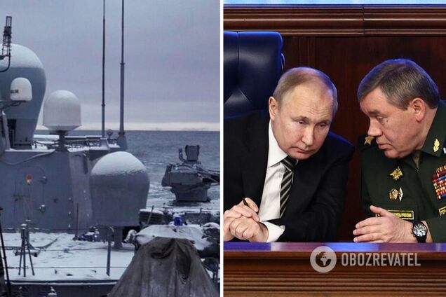 Путінський фрегат 'Адмірал Горшков' іде до берегів США: експерт пояснив причину