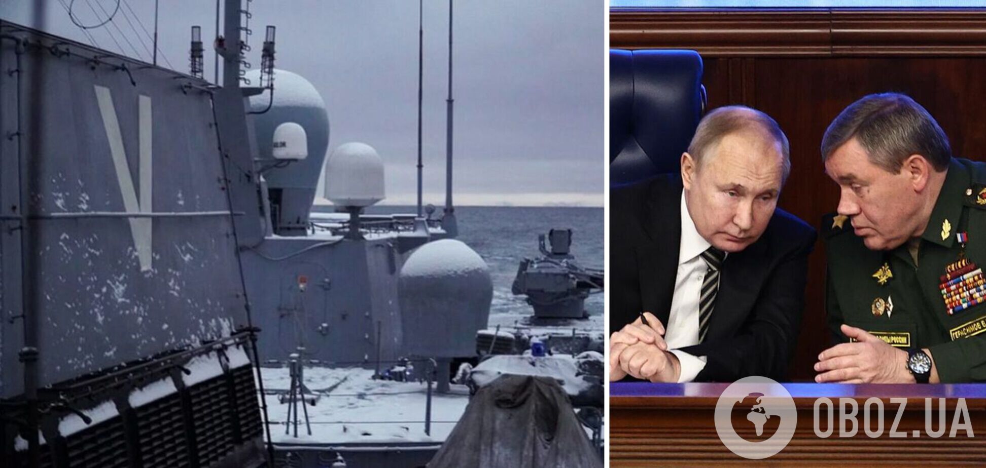 Путінський фрегат 'Адмірал Горшков' іде до берегів США: експерт пояснив причину