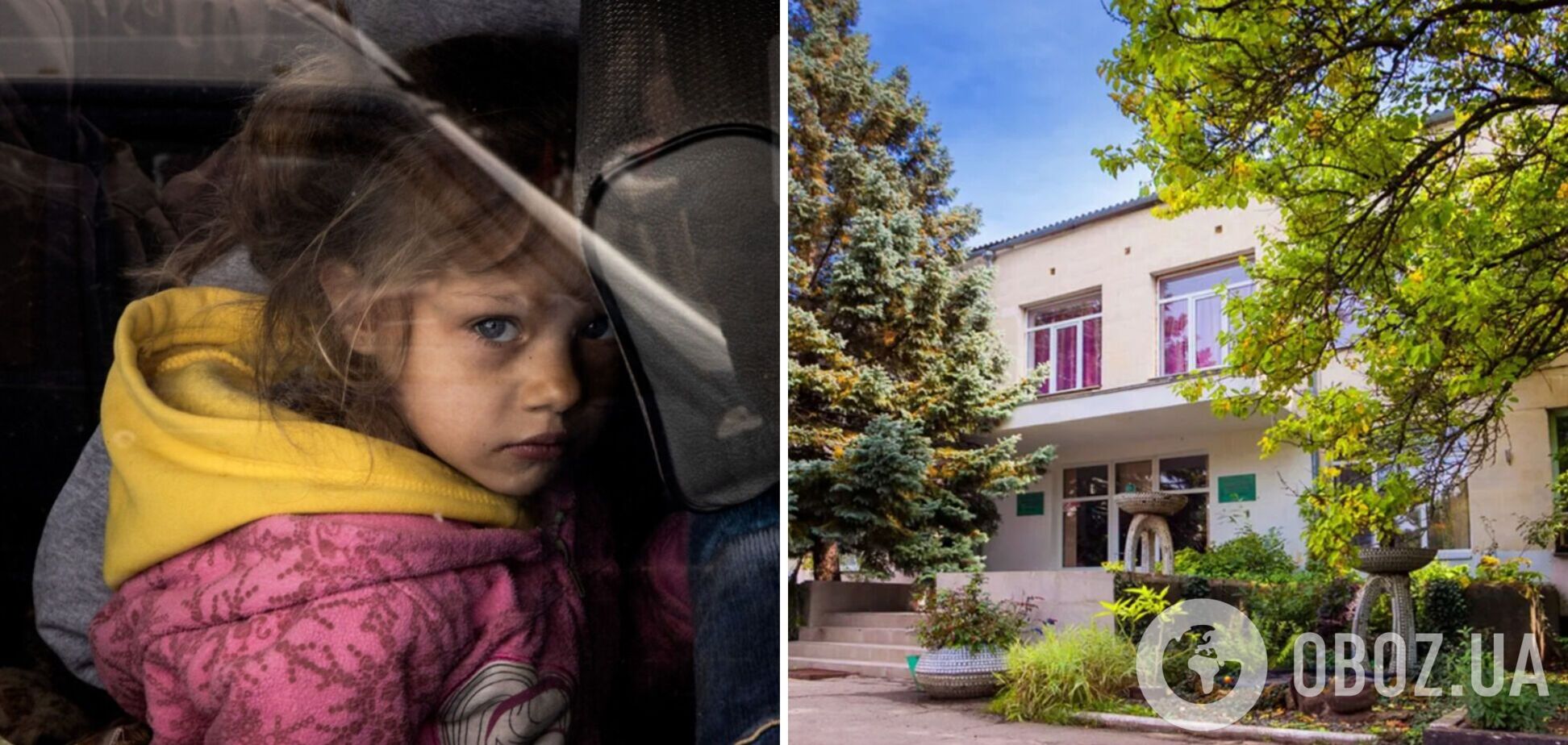 Детей-сирот, вывезенных из Херсона, нашли в крымском доме ребенка: его называют 'детским концлагерем'