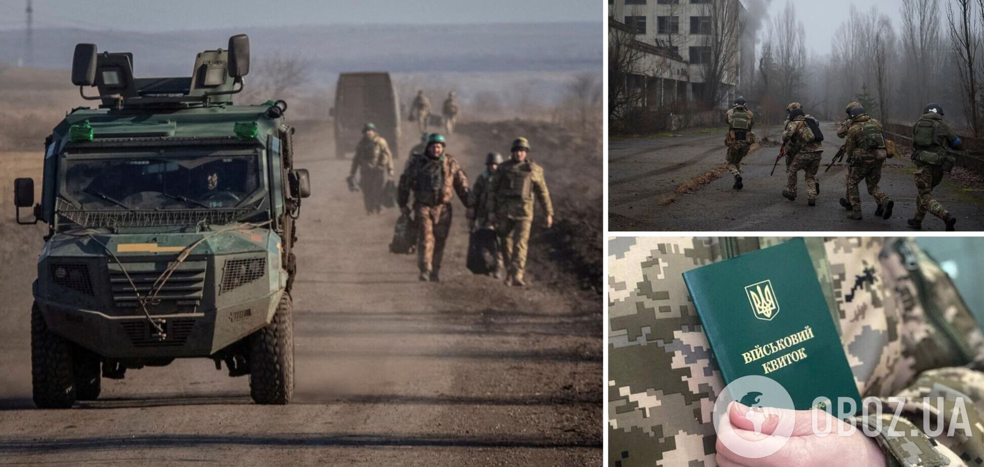 Кого одразу відправляють на фронт під час мобілізації в Україні, а хто проходить навчання: роз'яснення