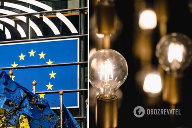 ЄС відкрив енергетичний хаб для допомоги в забезпеченні України електрикою