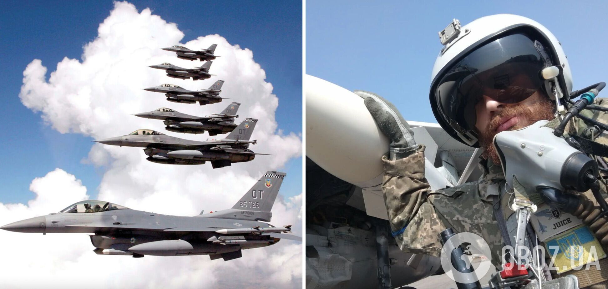 На освоение F-16 для ведения боевых действий украинским летчикам понадобится около 6 месяцев – Воздушные силы