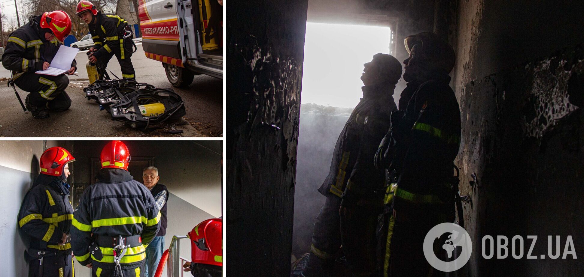 Рятувальники оперативно загасили вогонь