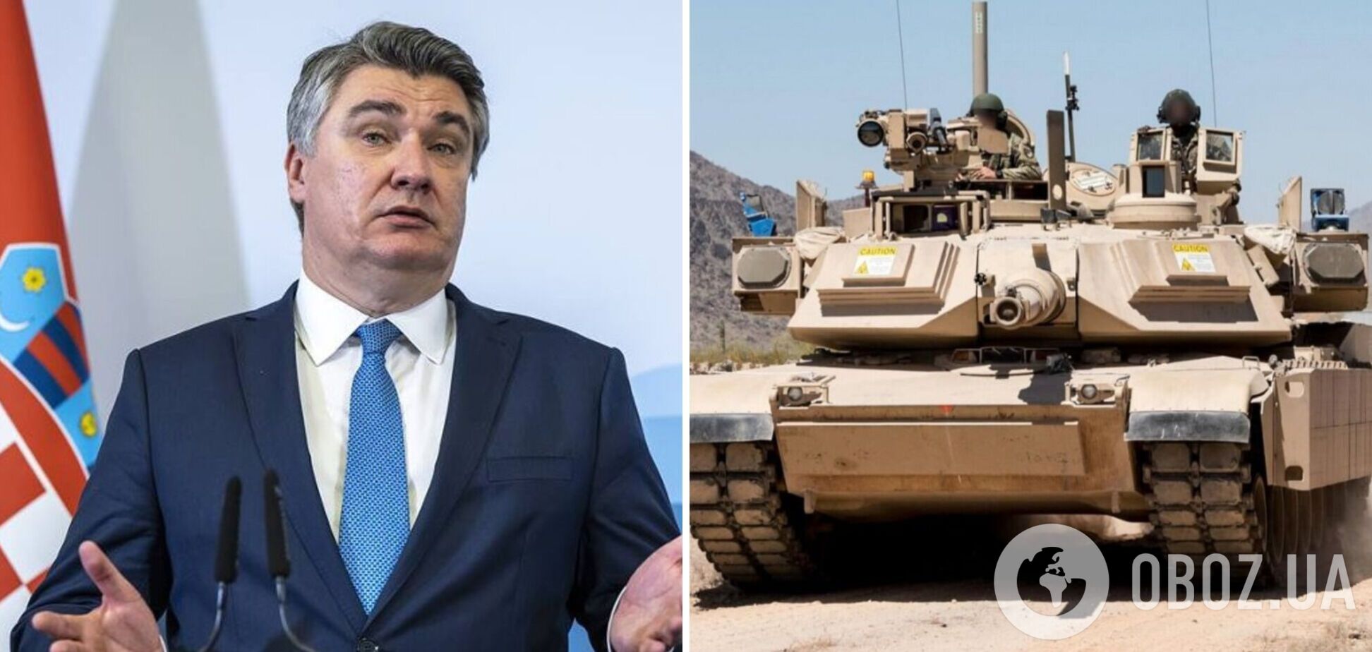 Зоран Міланович знову підіграв російській пропаганді