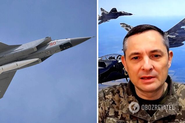 В Воздушных силах заявили, что Россия впервые запустила по Украине шесть 'Кинжалов': как изменилась тактика врага