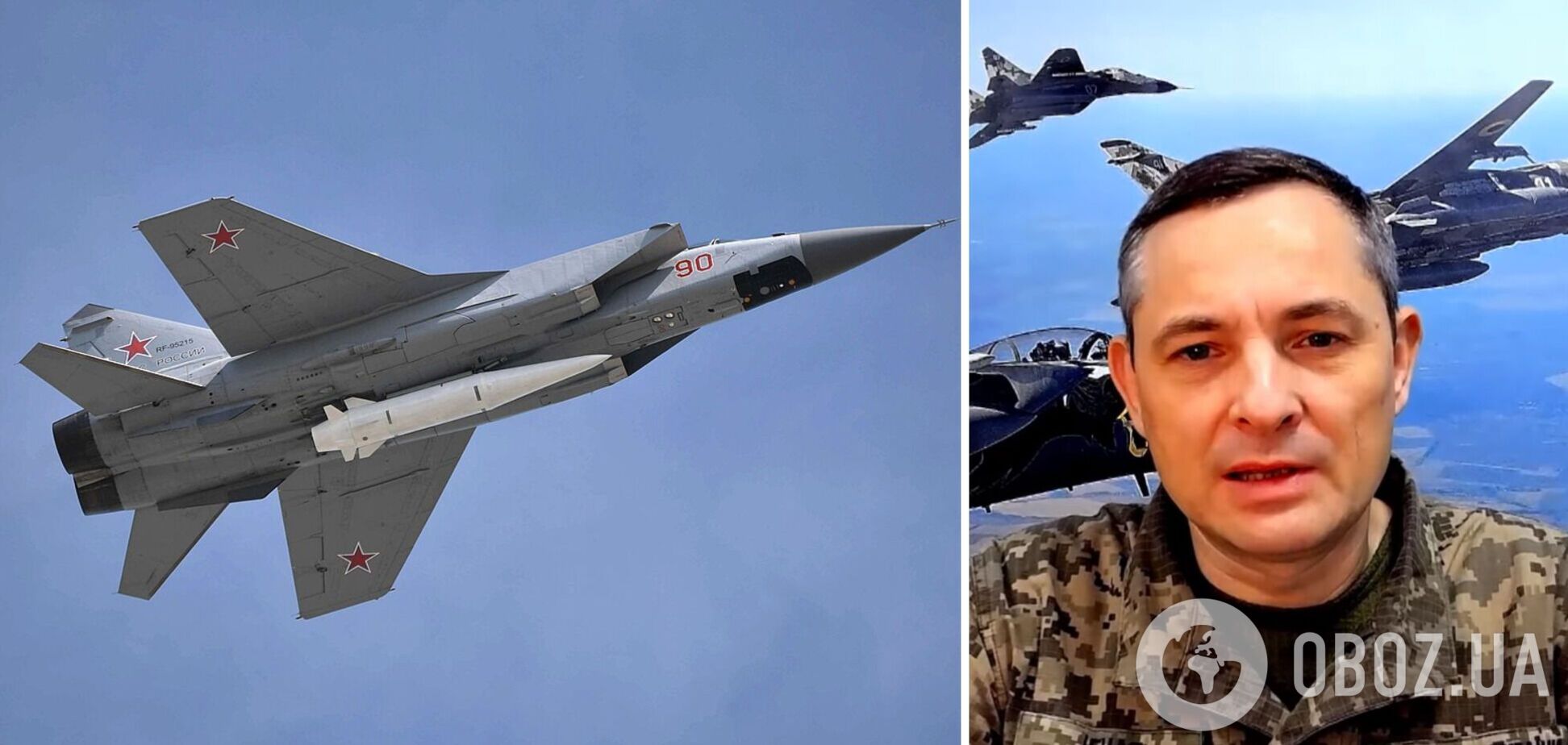 В Воздушных силах оценили угрозу от новой 'элитной' ударной авиагруппы 'Шторм', которую формирует Россия