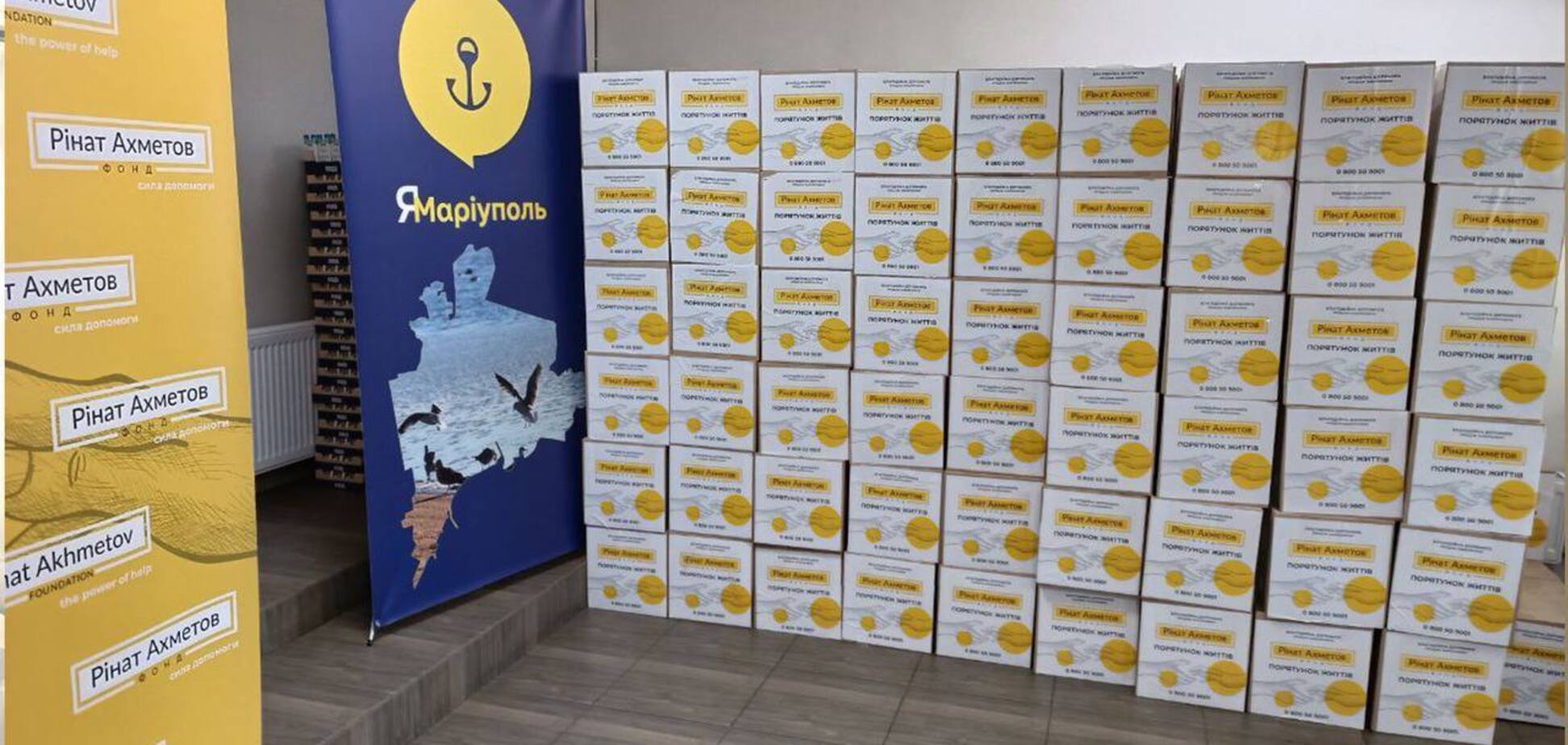 Мариупольцы в Запорожье получили 5 тысяч гигиенических наборов от Фонда Ахметова