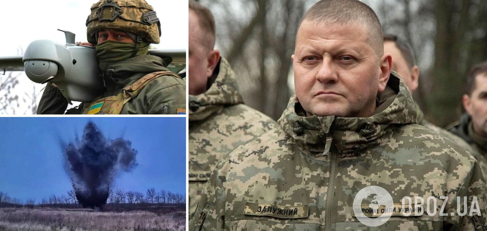 В українській армії почали формувати перші у світі ударні роти БПЛА – Генштаб