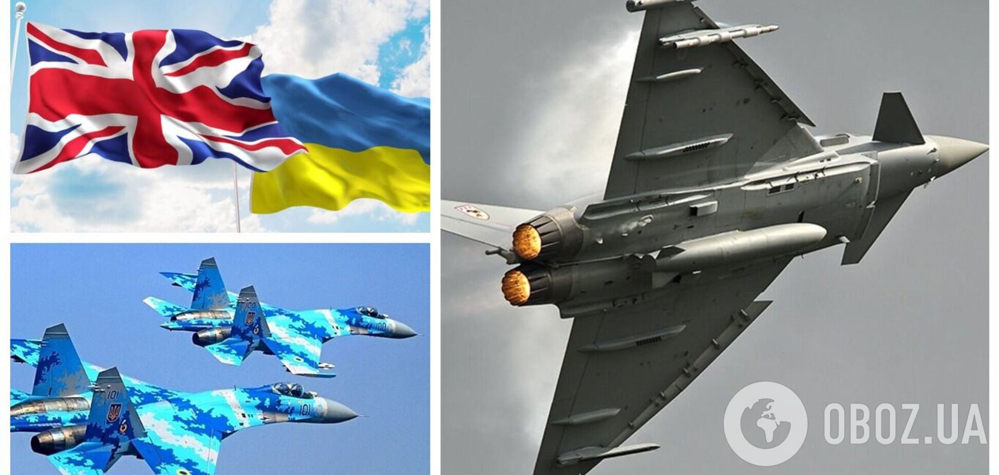 Україна може отримати винищувачі від Великої Британії: The Telegraph назвало умову