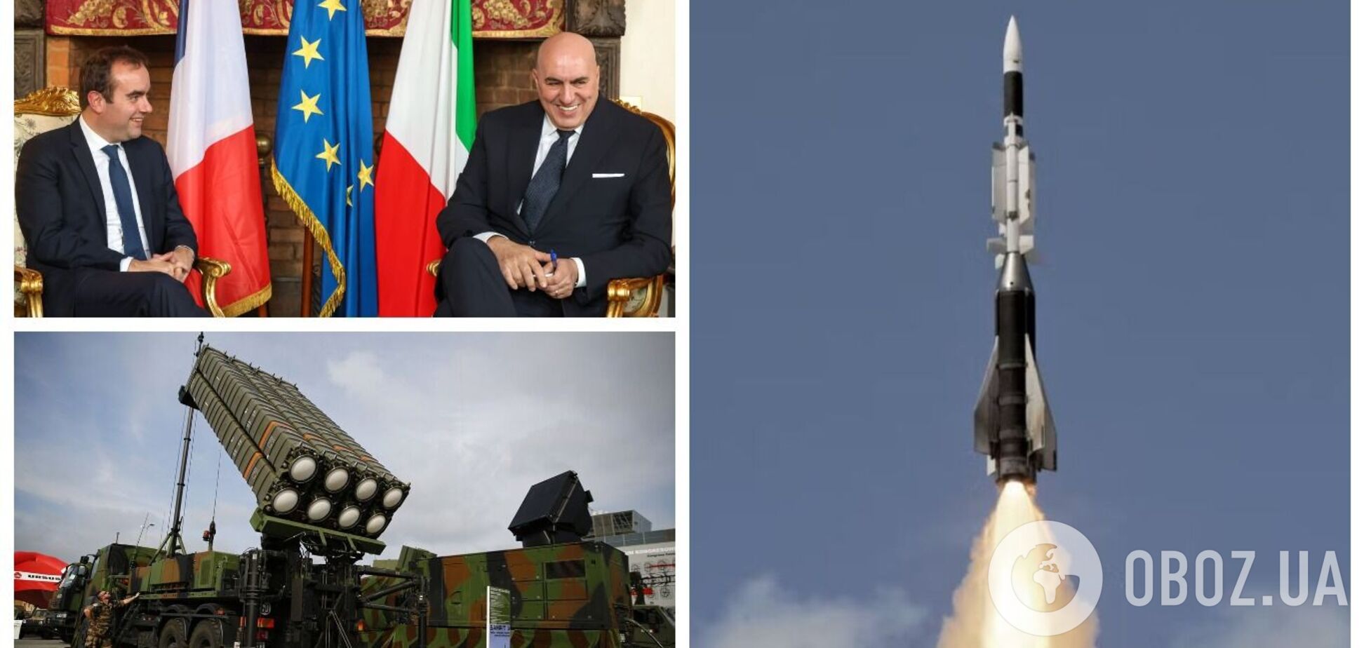 Італія та Франція куплять ракет на 2 млрд євро для систем ППО, які дадуть Україні
