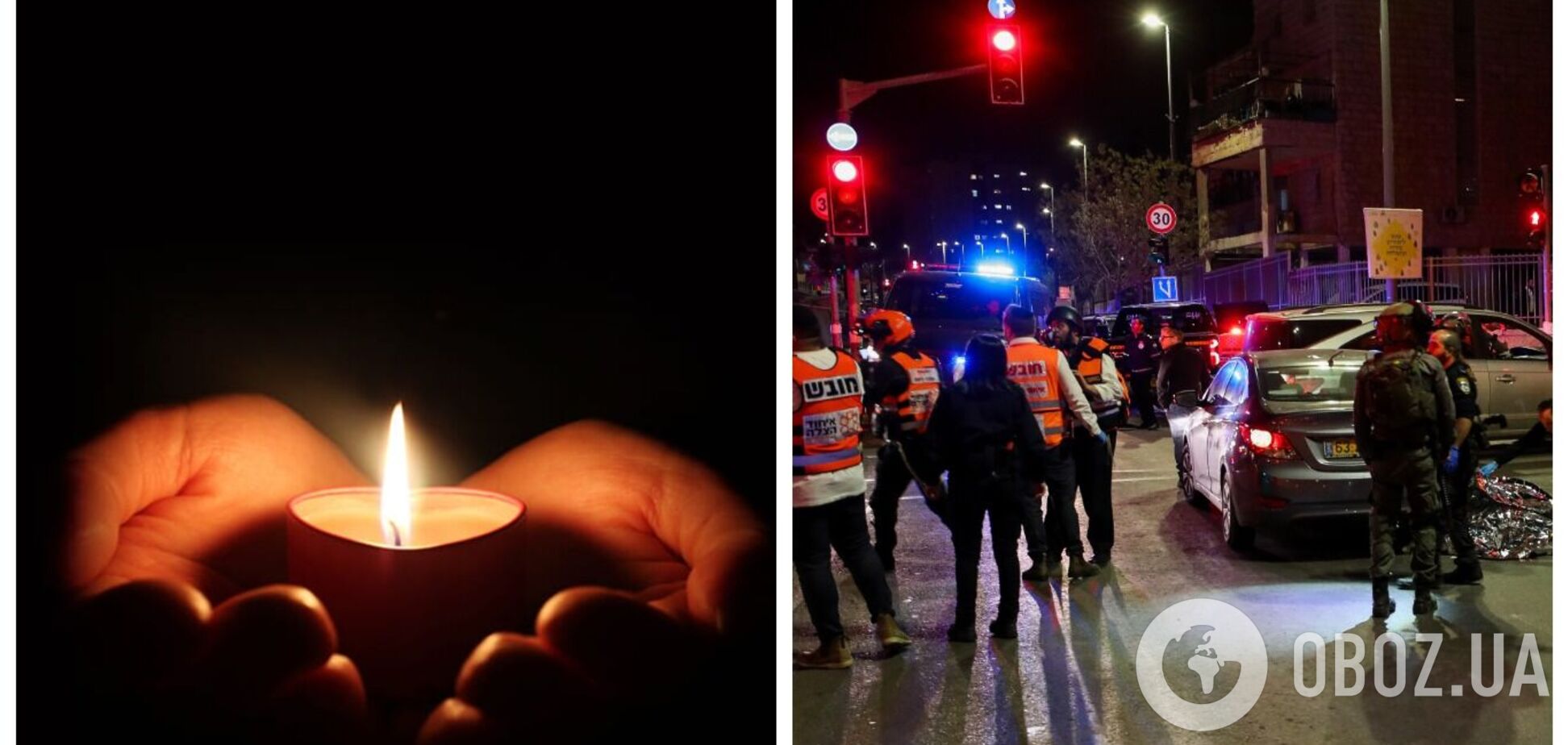 Гражданка Украины погибла во время теракта в Израиле – посольство