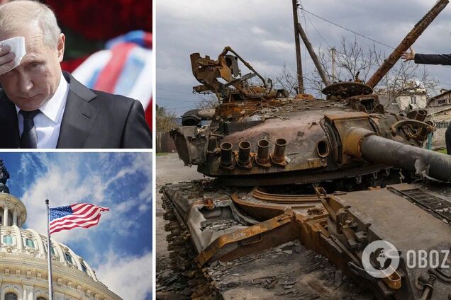 Остання ставка Путіна. Чи зіграє вона?