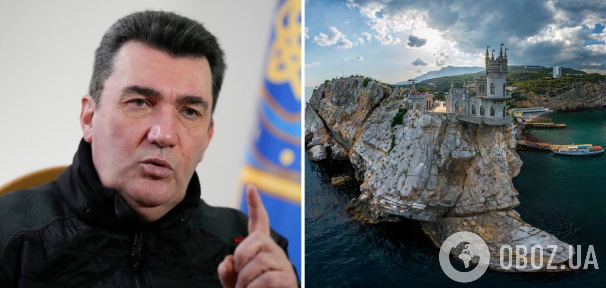 Никаких отдельных кейсов по Крыму: Данилов заявил, что Украина не пойдет ни на какие уступки в отношении территорий. Видео