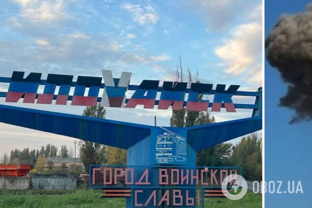 В оккупированном Иловайске прогремел мощный взрыв: 'бавовну' доставили на железную дорогу. Видео