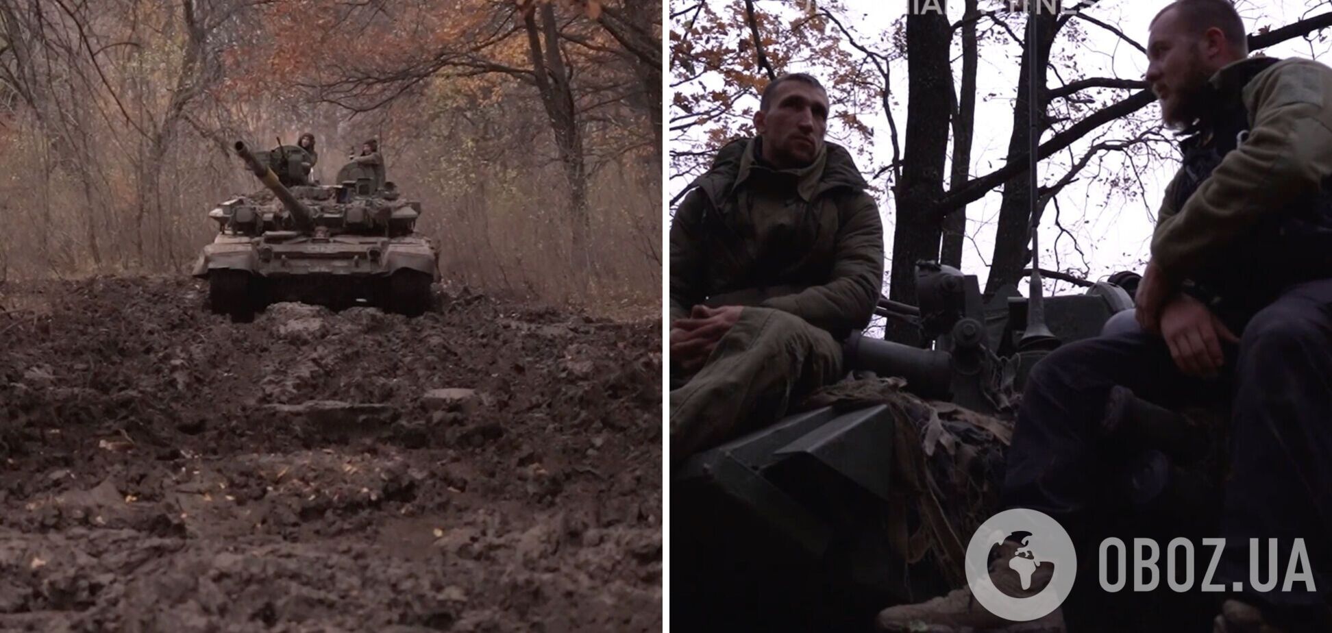 Украинские военные показали работу трофейного танка