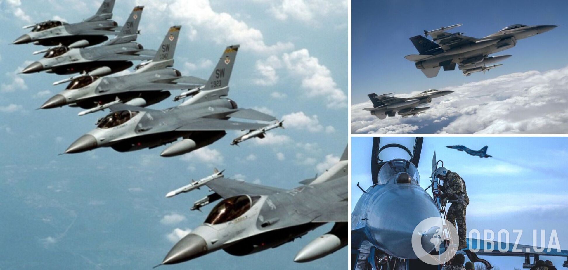 Передача F-16 Украине: в Воздушных силах уточнили информацию