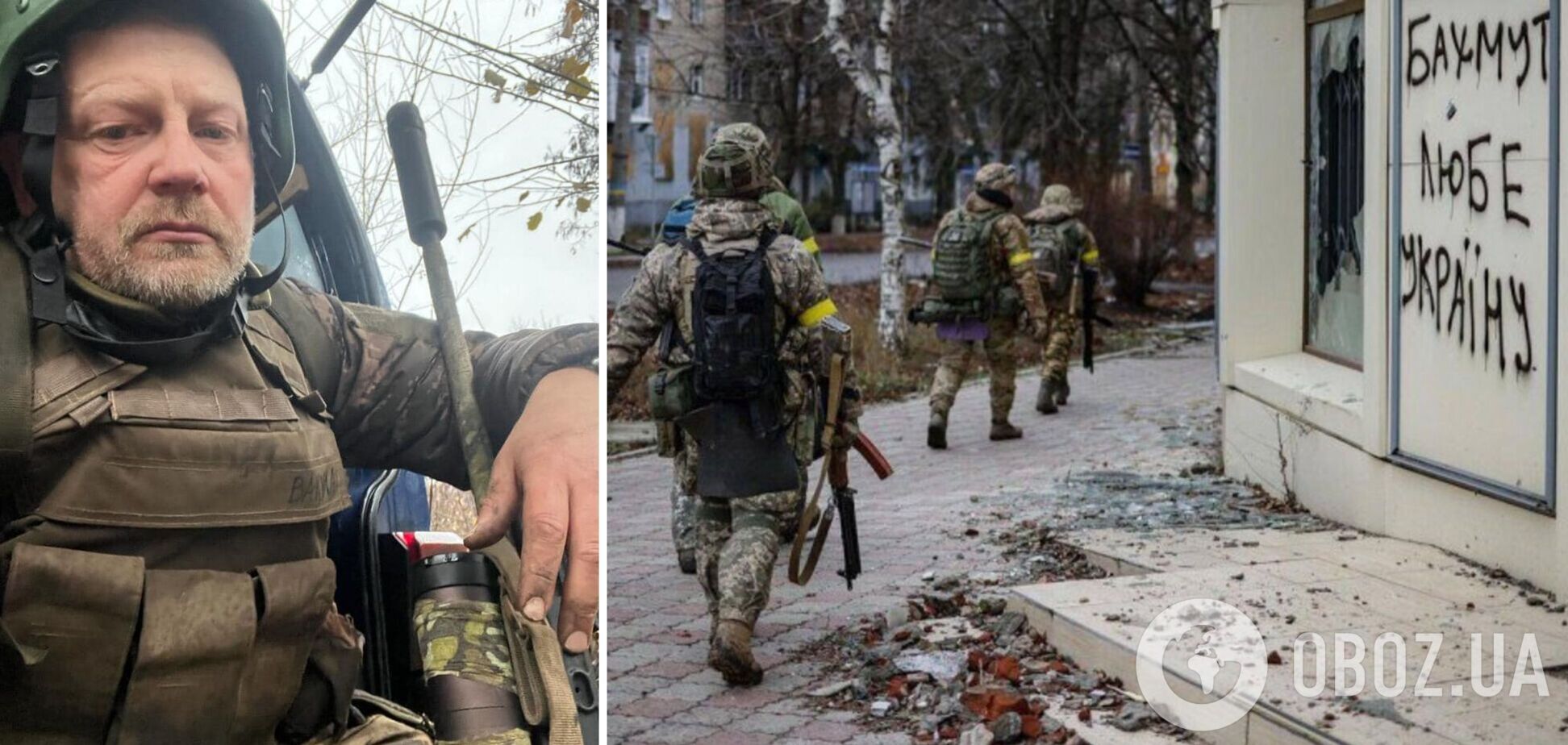 'Не кожен може бути як Володя': боєць, який зазнав поранення під Бахмутом, потребує підтримки українців