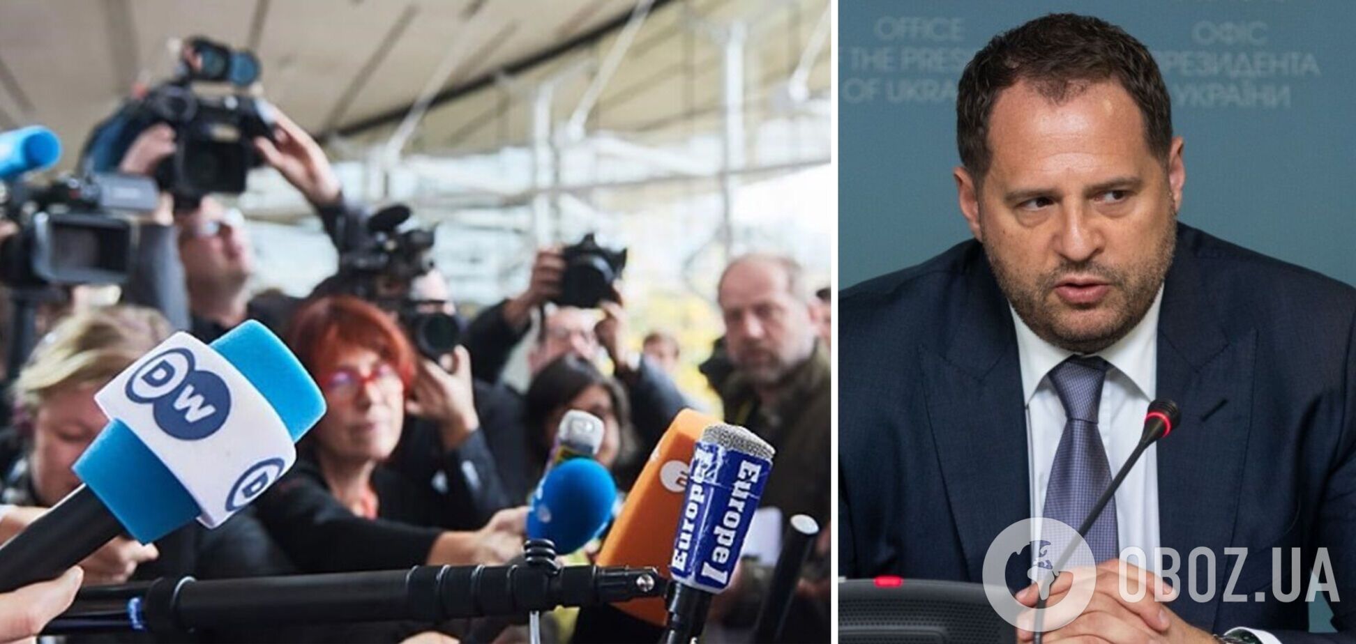 То що з Єрмаком? У Генштабі заплуталися з майбутніми 'жертвами' російської ІПСО