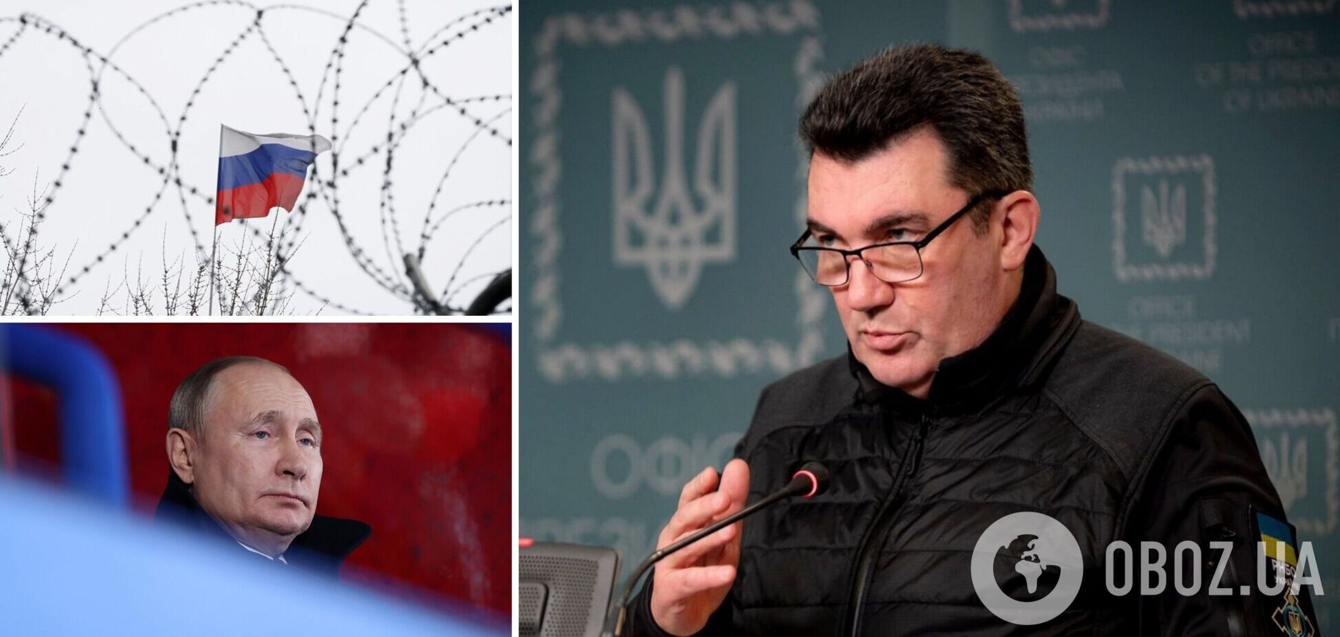 Данілов заявив, що в України є власна зброя, якою ЗСУ можуть ударити по території РФ