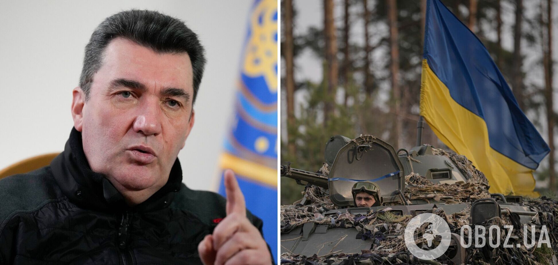 Данилов: Украина – не Корея, координаты движения 'российскому военному кораблю' заданы