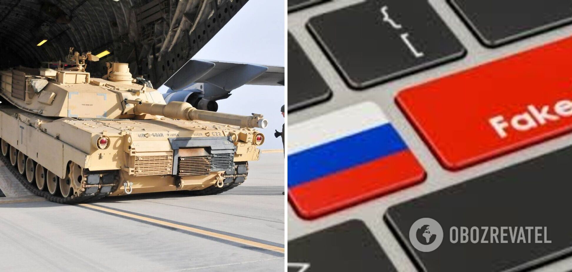 Російські пропагандисти похвалилися знищенням танка Abrams та показали фото 20-річної давності з Іраку