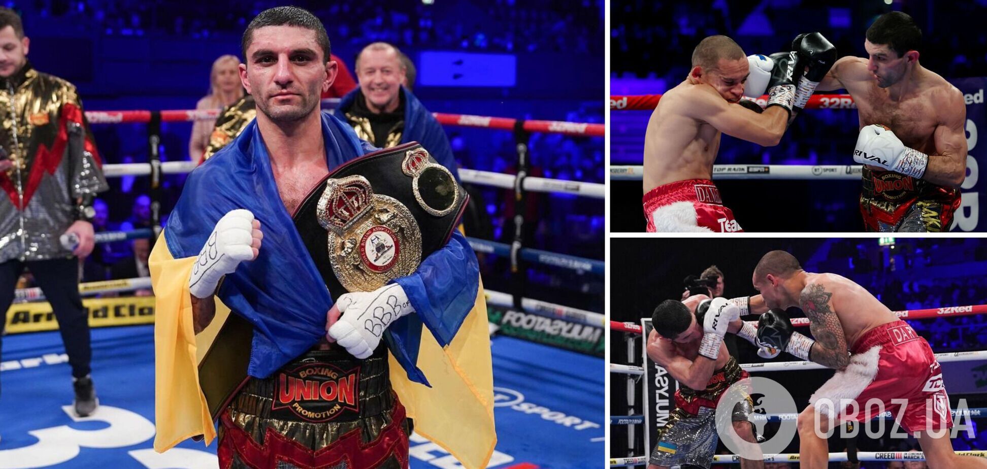 Артем Далакян