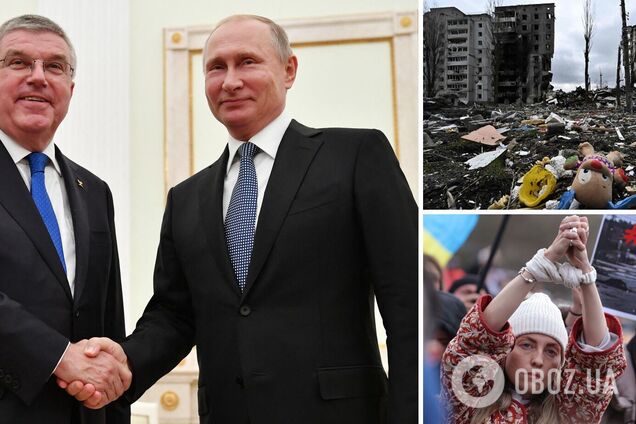 Президент МОК підтримав Росію. Умови повернення росіяни назвали 'ганьбою' та 'знущанням'