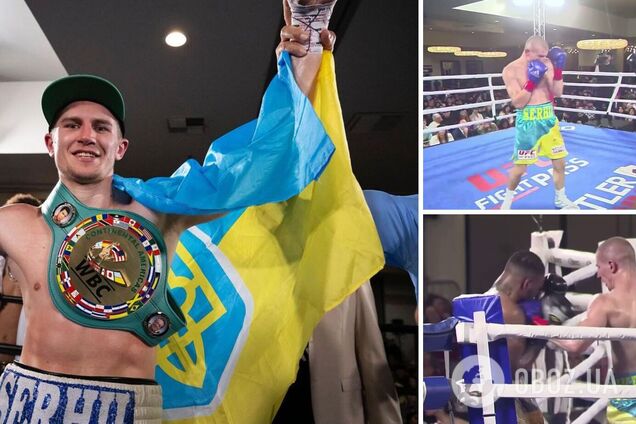 Сергій Богачук