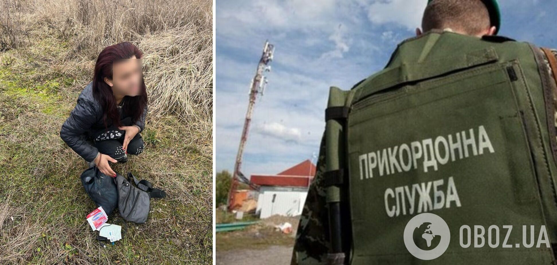 Українець намагався тікати за кордон в образі 'Тищенко-жінки'. Фото
