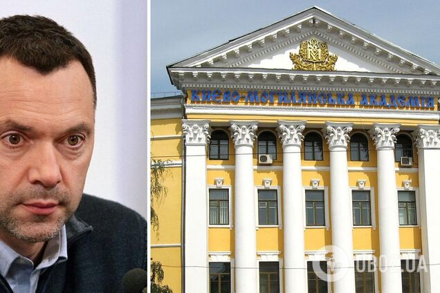 'Заберите у него телефон': украинцы ответили Арестовичу на критику Могилянки за украинский язык