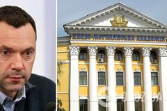 'Заберіть у нього телефон': українці відповіли Арестовичу на критику Могилянки за українську мову