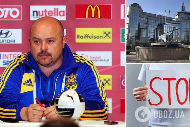 Україна звернулася з вимогами до ФІФА та УЄФА через Росію