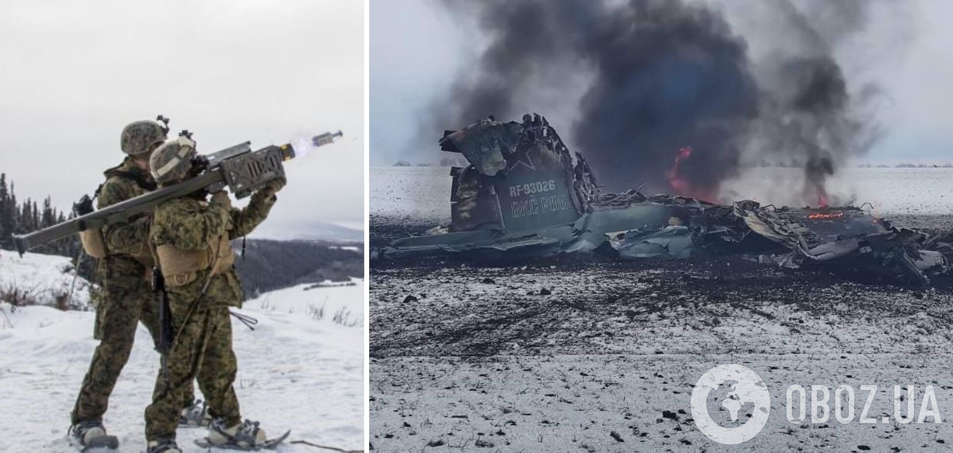 ВСУ сбили штурмовик Су-25