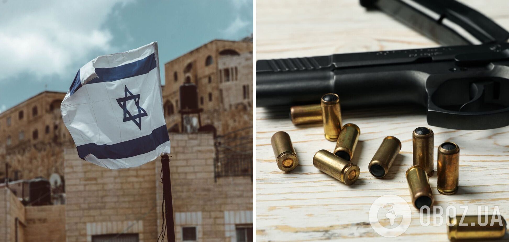 Після теракту в Єрусалимі в Ізраїлі заговорили про послаблення вимог щодо володіння зброєю для цивільних – The Jerusalem Post 