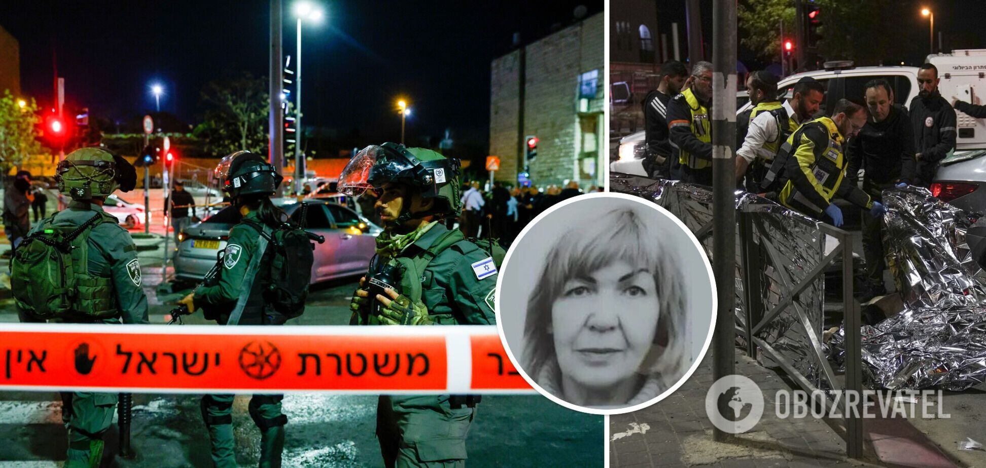 Украинка стала жертвой теракта в Израиле: появилось фото погибшей