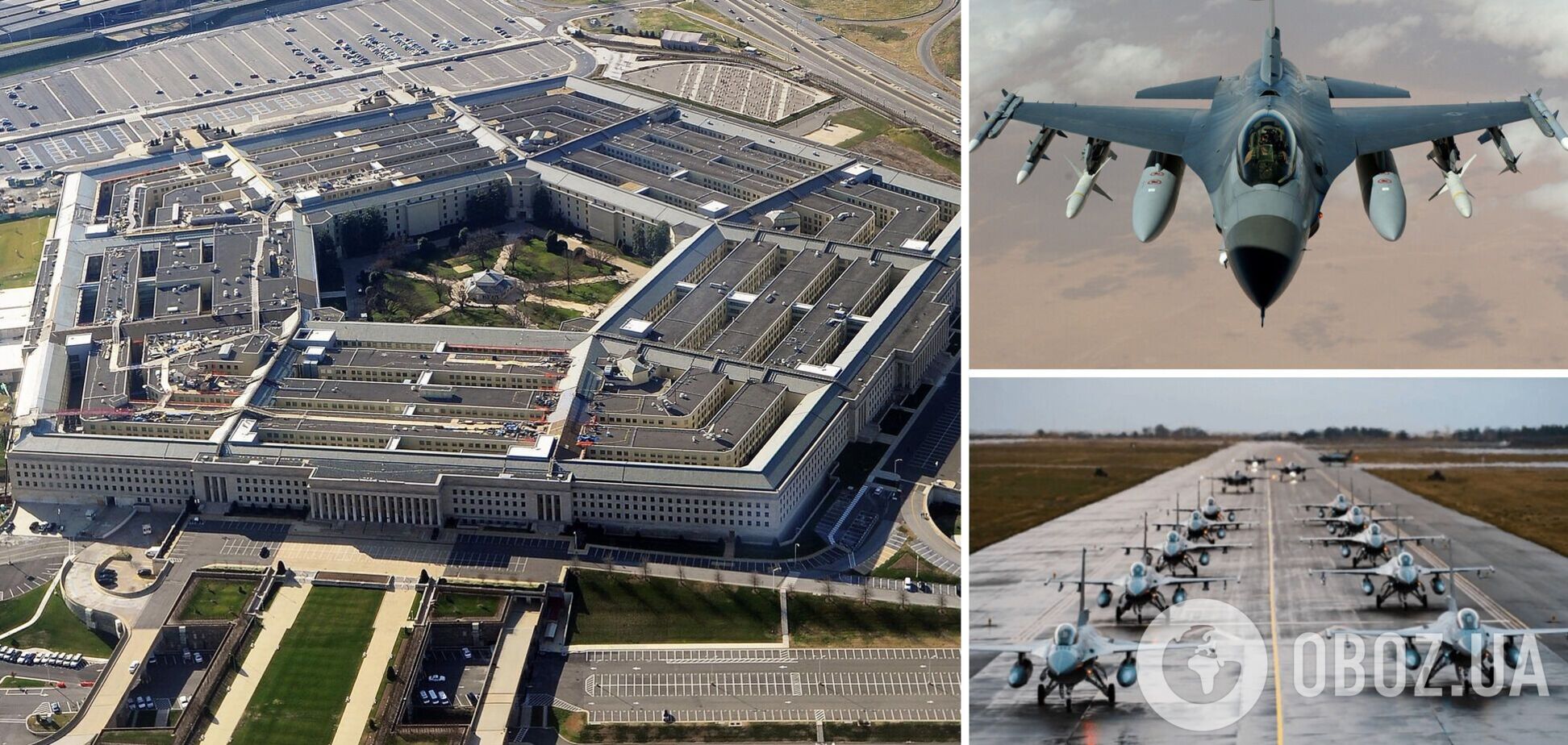 У США неформально тиснуть на Пентагон для схвалення відправки винищувачів F-16 – Politico