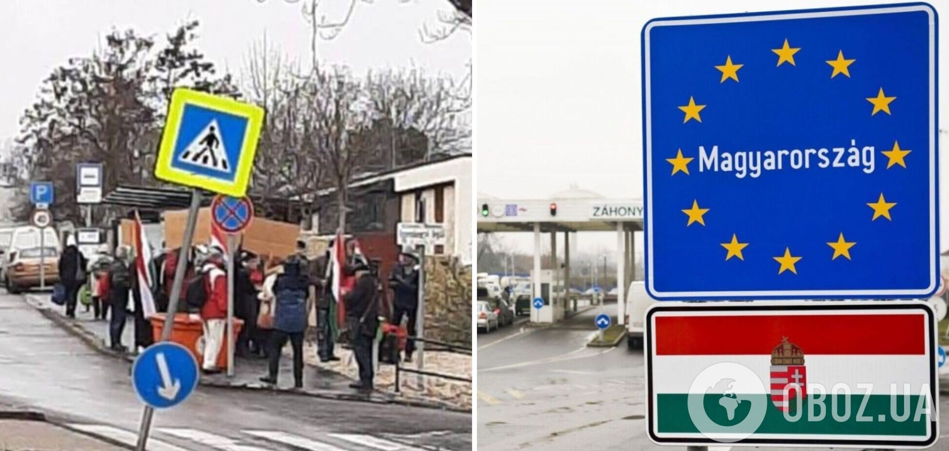 Попытка российских спецслужб расшатать ситуацию на Закарпатье провалилась: на акцию вышли 15 человек