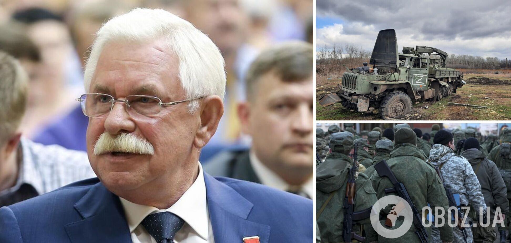 'Краще не лізти!' У Росії прозріли щодо примарної перемоги в Україні. Відео