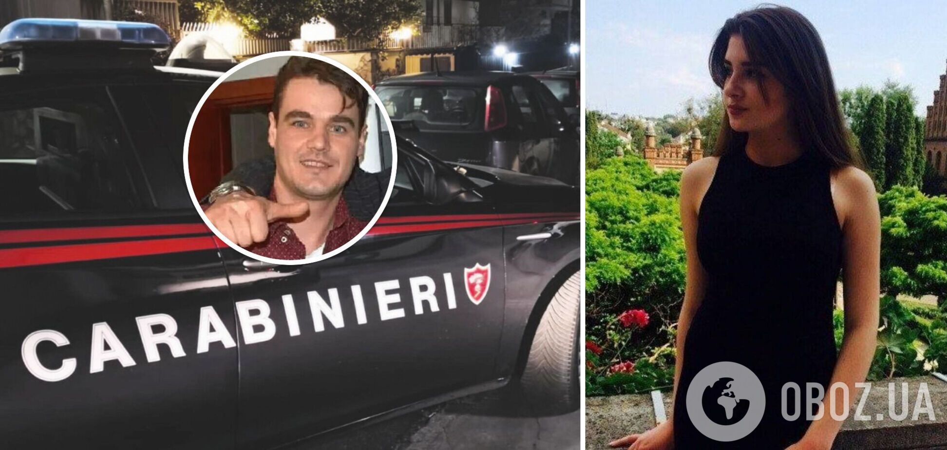 В Италии убили 23-летнюю украинку: в преступлении заподозрили ее бывшего парня. Фото