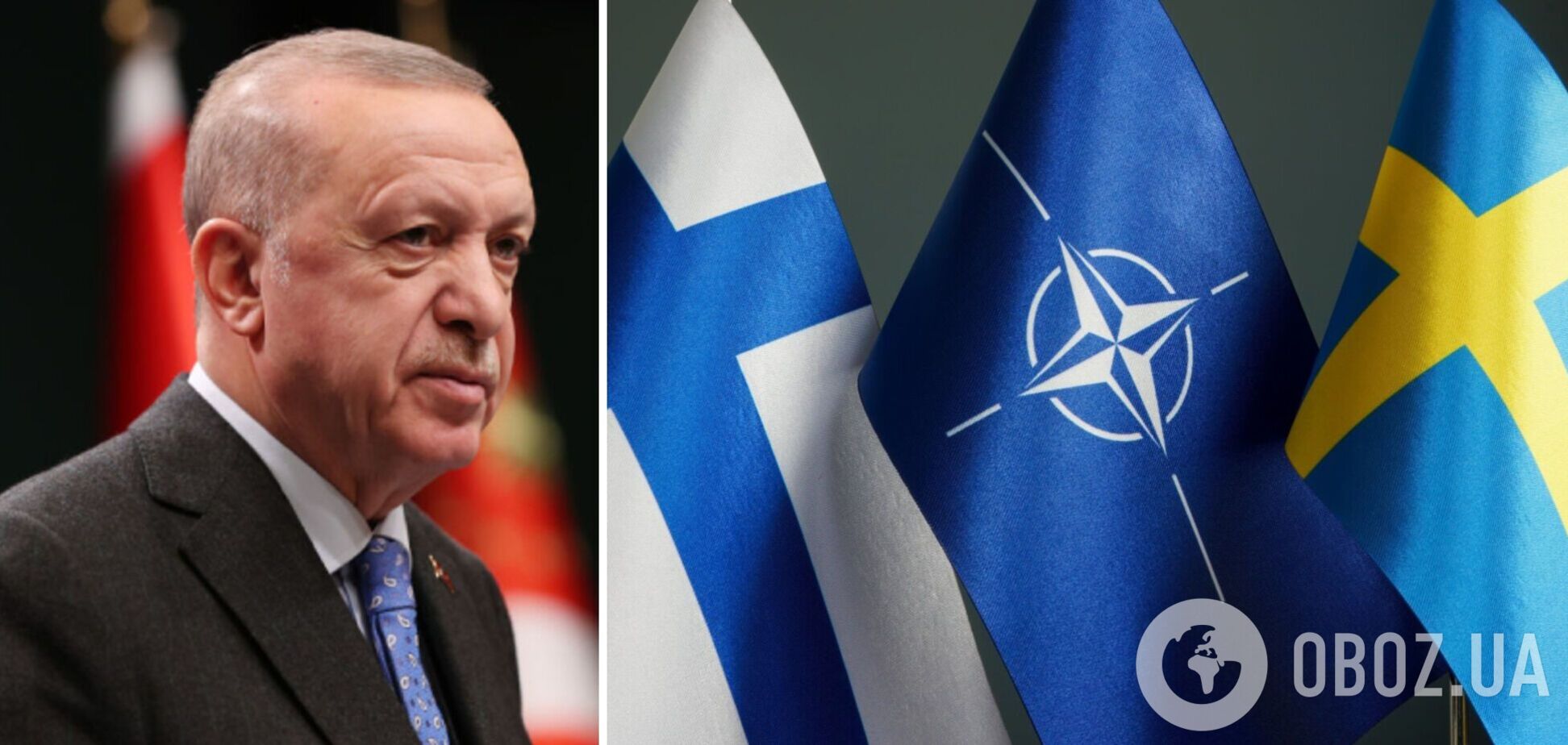 Ердоган висловився про рішення щодо членства Фінляндії у НАТО