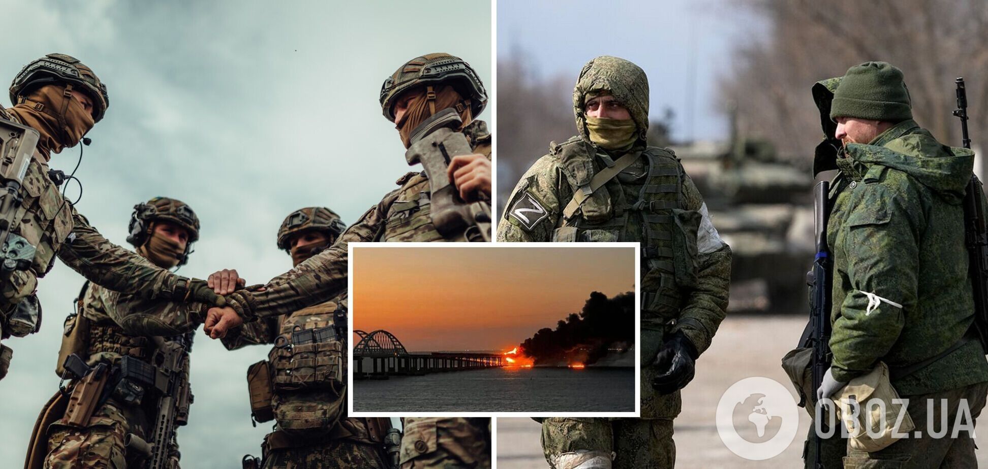 Процесс будет разбит на несколько этапов: Згурец дал прогноз, как украинские войска могут освободить Крым