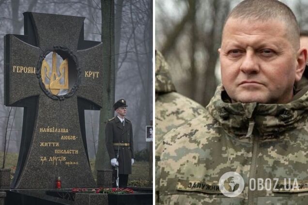 'Ціна поразки значно вища за ціну боротьби!' Залужний закликав уберегти Україну від нових спроб збройного захоплення