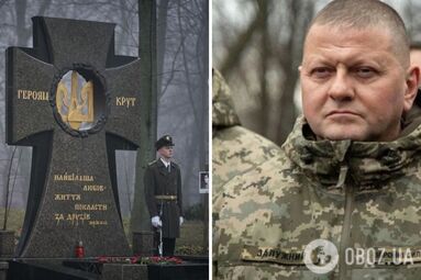 'Ціна поразки значно вища за ціну боротьби!' Залужний закликав уберегти Україну від нових спроб збройного захоплення
