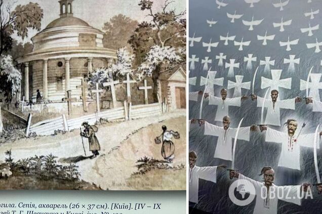 Як радянська влада знищила 'царство білого мармуру' на Аскольдовій могилі, де поховані Герої Крут