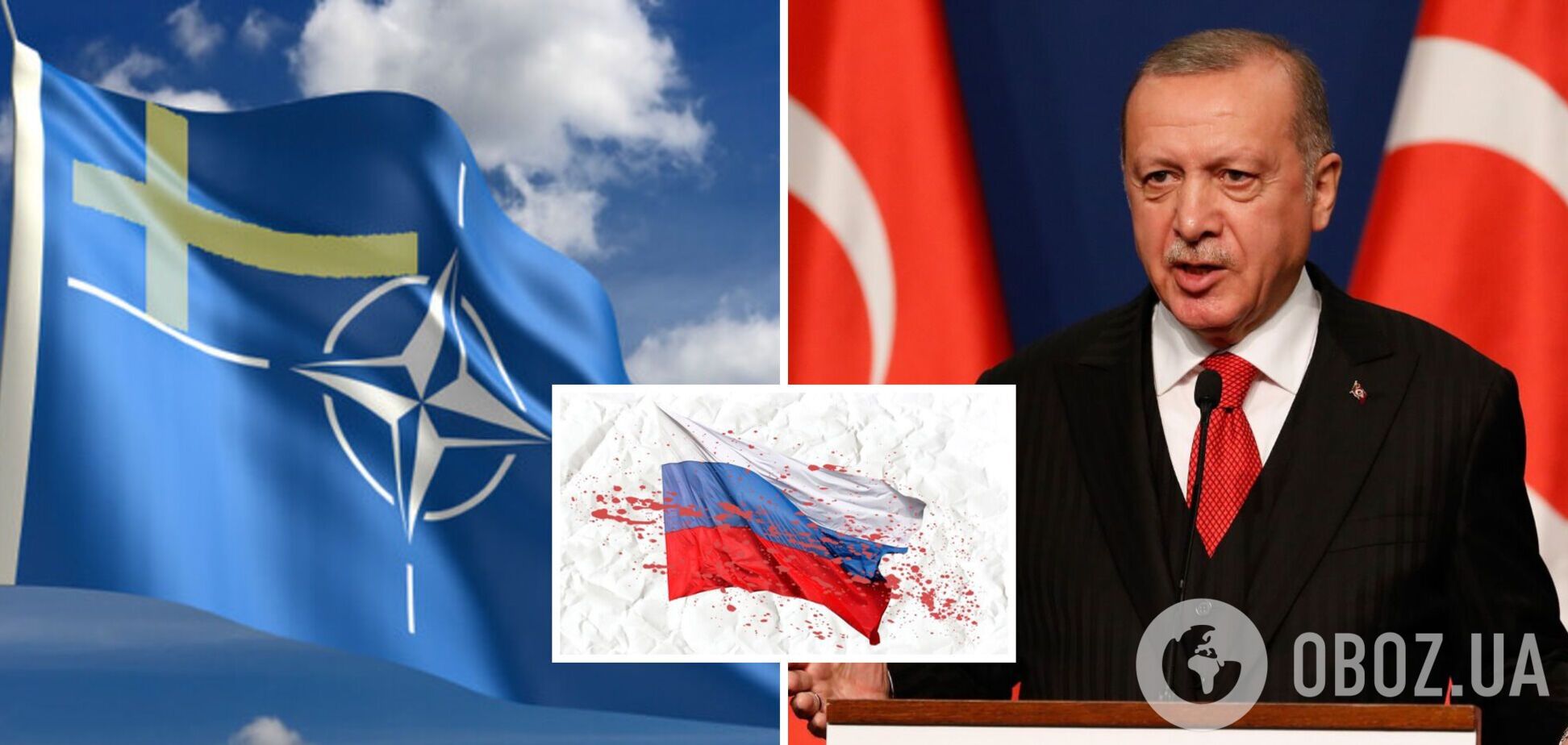 Между Швецией и Турцией пробежало ГРУ России